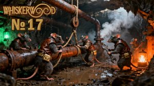 Прокладка водопровода №17 ► Whiskerwood