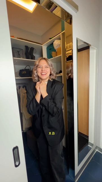 а ты знаешь?