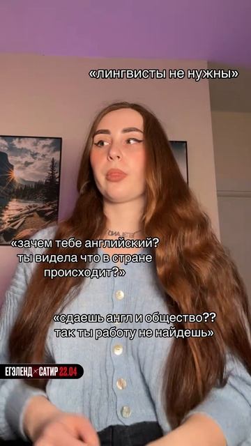 Лучшие замечания👎 Забирай ПОЛЕЗНЫЕ ФАЙЛЫ в моем тгк - Https://t.me/+RwfxIA_d6xhmZTFi