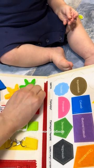 Отличная идея для подарка