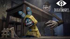 🔷ЖУТКИЙ ГИГАНТСКИЙ ДЕДУЛЯ🔷Little Nightmares #1