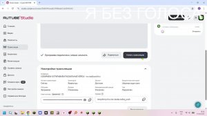 СОБИРАЕМ И ОТКРЫВАЕМ ПАСХАЛЬНЫЕ КЕЙСЫ - mc.reallyworld.ru