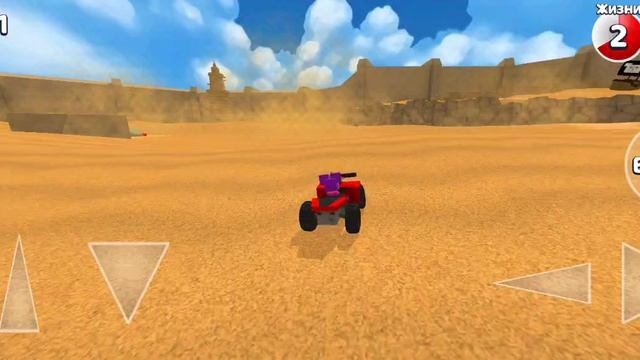 супер мишка