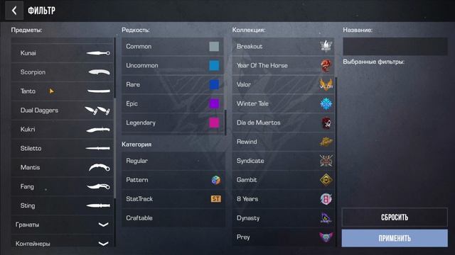 Каспер фильм приграничье