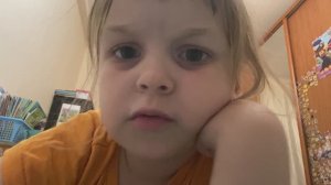 Ева рассказывает глыбы