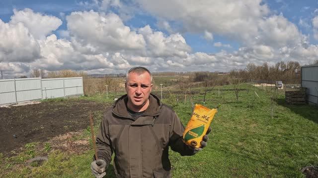 Новинка нашего сада! Подкормка для деревьев.