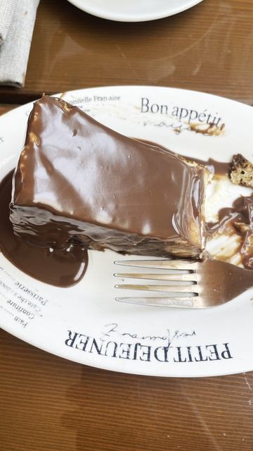 Из скуфа в Титаны. День 10/180