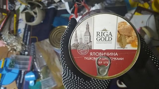 САМВЕЛ АДАМЯН ОБЗОР ОТ СК