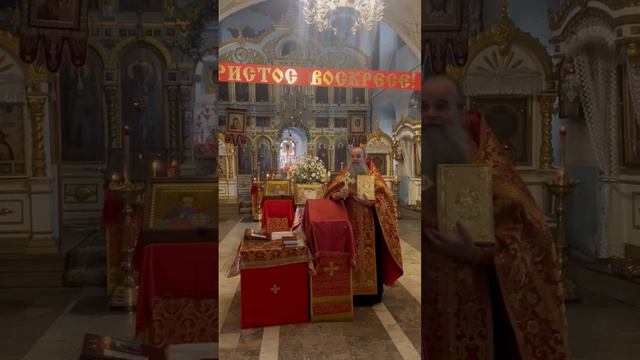 19.04.2026 - Молебен о воинах накануне Радоницы; прот.Николай Цирке