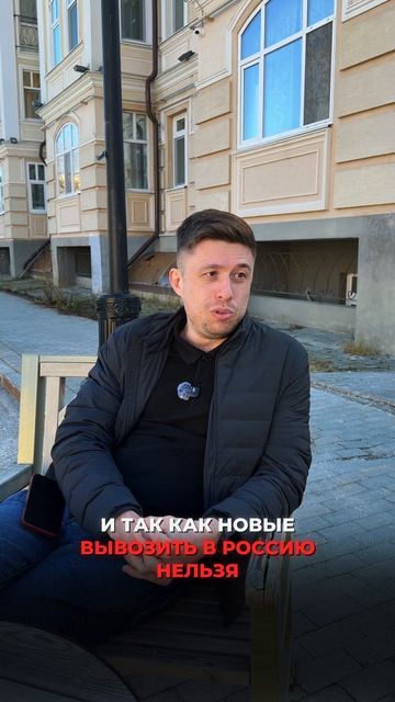 Знаешь что опять придумали Китайцы?