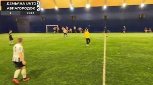 Демьяна United-Авиагородок