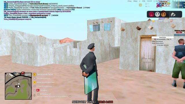 Arizona RP 2026-04-17 18-43-32