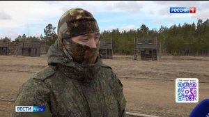 19 апреля «Вести-Чита» в 14:30 (События недели)