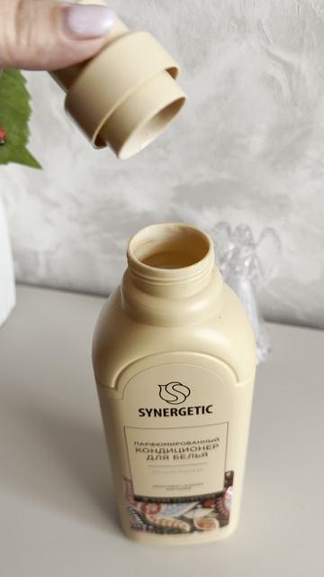 Артикул Wb 833568233