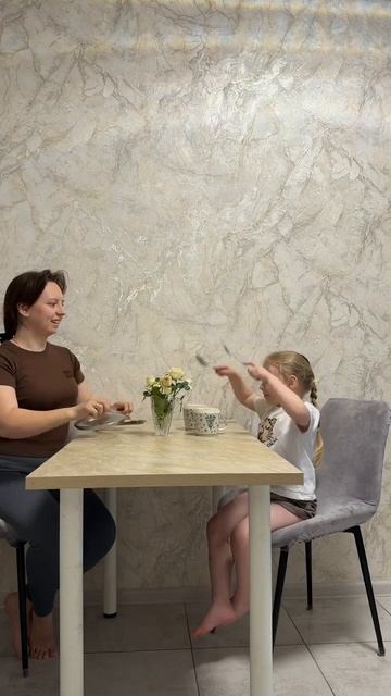 MOV_20260419_190403_802