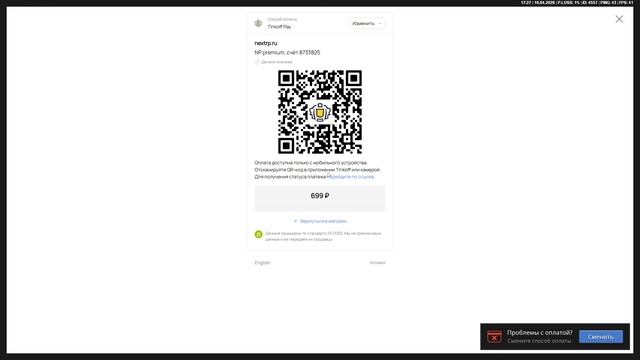 Grand Theft Auto  San Andreas 2026.04.19 - 17.20.51.02