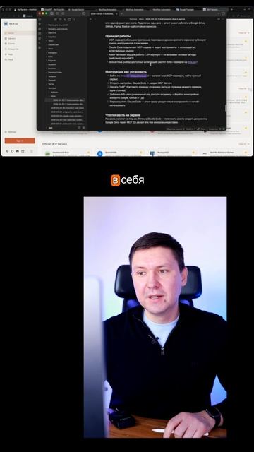 Как собрать AI агента «под ключ»: Obsidian-память, Telegram-интерфейс и автоматизация в N8n