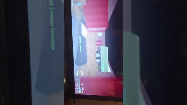 игра в игры