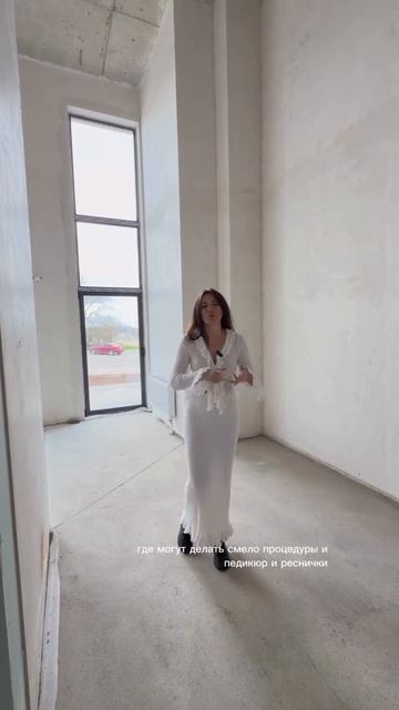 Рассказываем...