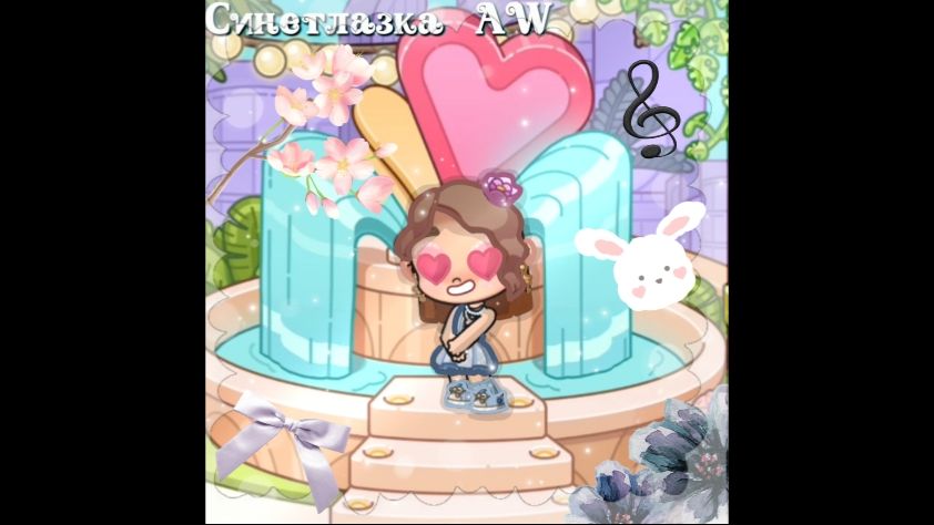 ВАЖНАЯ НОВОСТЬ ‼️Спасибо за 400 сердечек 💞