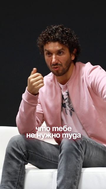 Как понять что тебе деиствительно нужно