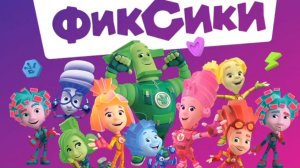 Фиксики/Музей космонавтики/Марсоход