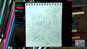 Тему для сегодняшнего рисунка я выбрал Диалог.  20260418 часть 2 карандаш цвет