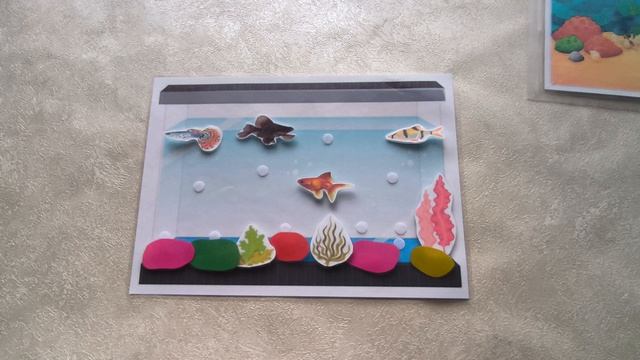 Дидактическая игра 