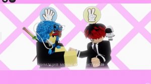 камень ножницы бумага 🥴