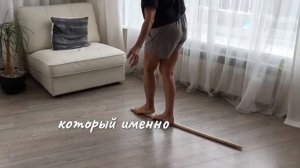 Избавит от Грыжи и протрузии в позвоночнике, Кедровый массажер Зяблицкого