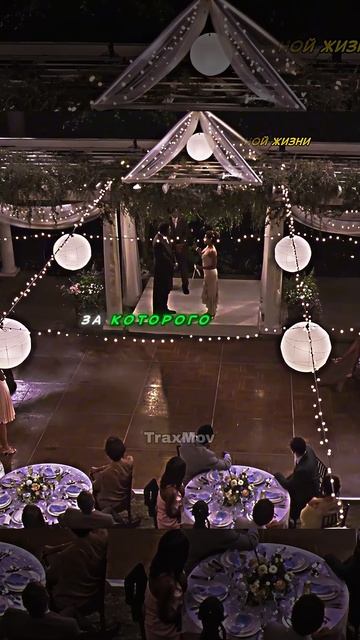 Он испортил момент прямо у алтаря 😡 _ Угадай, кто #кино #фильм #эдит