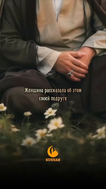 История девочки которая всегда читала #Коран #quran