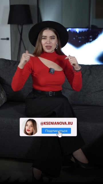 ❌ НЕ носи это! Это антитренды в одежде! Стиль мода стилист