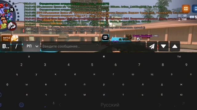 Lv_0_20260419182601.mp4