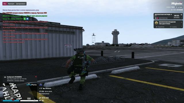 Grand Theft Auto V_2026.04.19-17.23