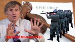 Как вернуть Россию народу? Земельный вопрос и шанс 2026 года.