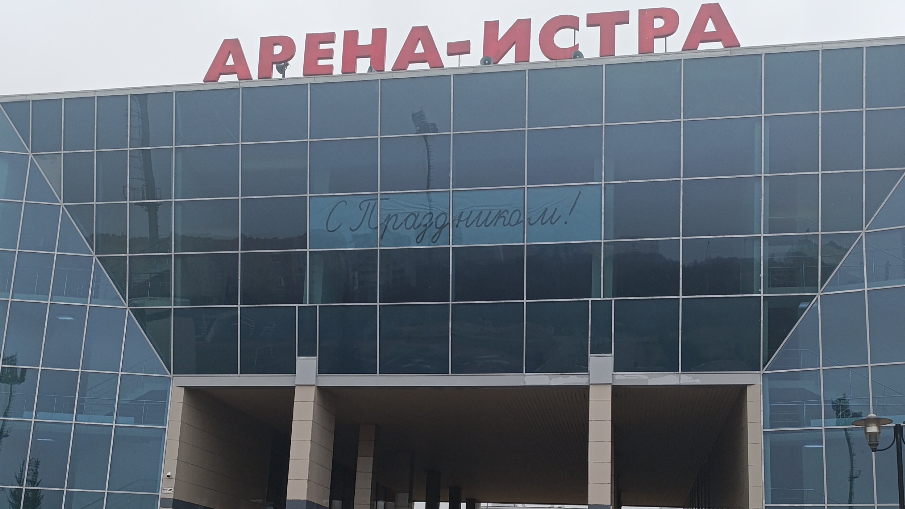 Наша безумная неделя 😄