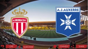 Монако - Осер | Текстовая трансляция