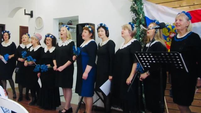 2026. Песня в исполнении вокальной группы Крымского эстонского общества 