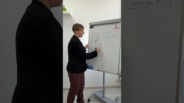 IMG_9971 от обучение