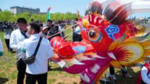 20 апреля - Фестиваль воздушных змеев в Китае