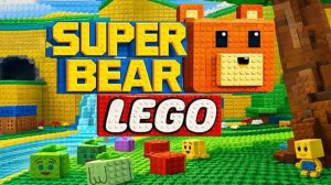 Мир Лего в Super Bear Adventure/Прохождение игры Супер Мишка