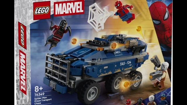 lego новинки 1 часть