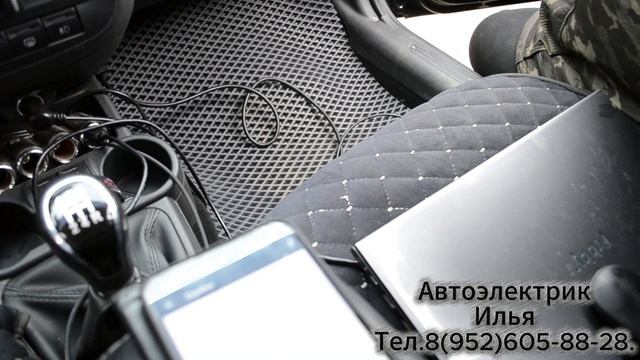 Веселый электрик