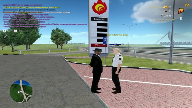 Жесткий БИЧ