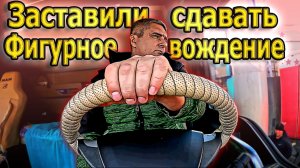 Только чурочку не снеси))) $1721