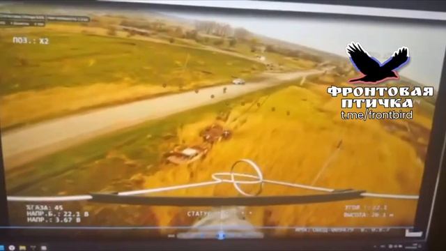 Последняя поездка стремительного ВСУ на самокате.