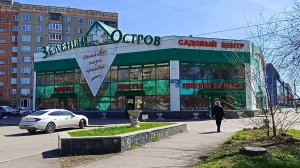Магнитогорск, с окраины до улицы Завенягина, Орджоникидзевский район правобережья (17.04.2026)