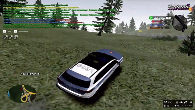 RADMIR CRMP 2026-04-19 11-38-50 - Trim3