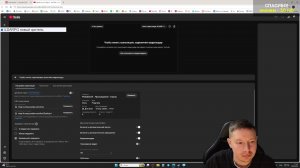 PRAGMATA - Первое прохождение - Полное прохождение.